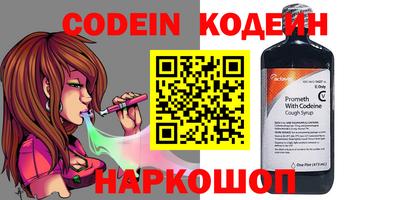 марки lsd Балахна