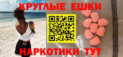марки lsd Балахна