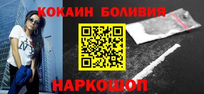 хмурый Балашиха