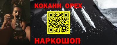 марки lsd Балахна