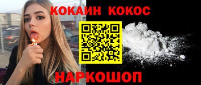 хмурый Балашиха