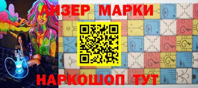 мяу мяу мука Балаково