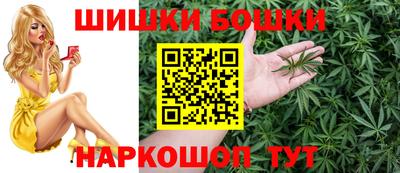 хмурый Балашиха