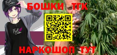 хмурый Балашиха