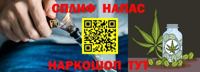 хмурый Балашиха