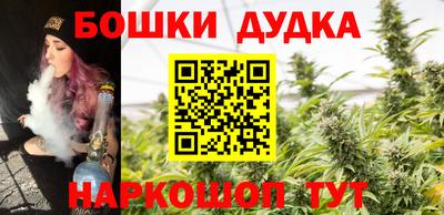 мяу мяу мука Балаково