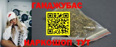 хмурый Балашиха