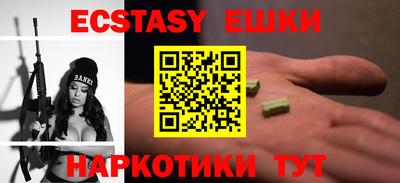 мяу мяу мука Балаково