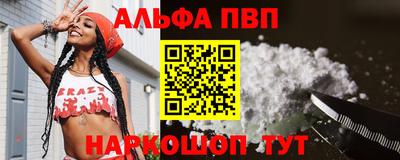 хмурый Балашиха