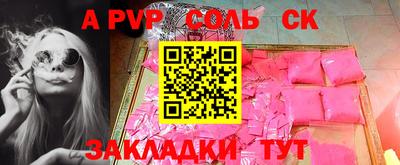 хмурый Балашиха