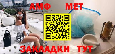 хмурый Балашиха