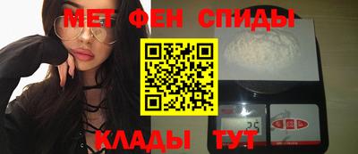 хмурый Балашиха