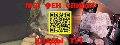 хмурый Балашиха