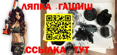 мяу мяу мука Балаково