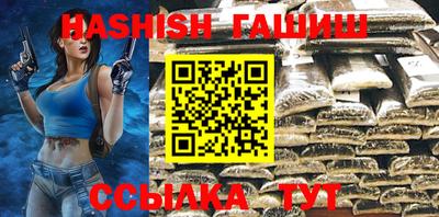 хмурый Балашиха