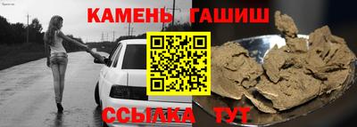 мяу мяу мука Балаково