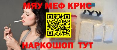 хмурый Балашиха