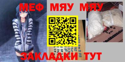 марки lsd Балахна