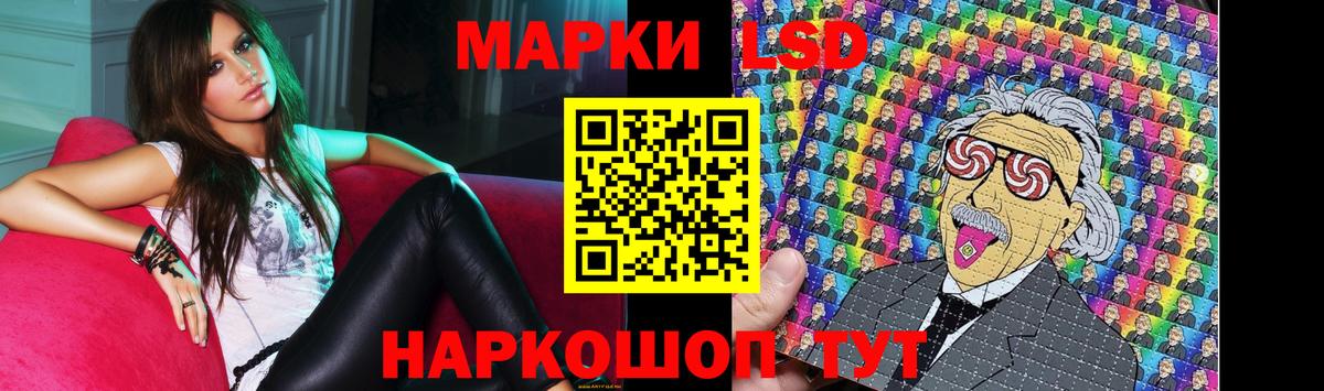 ЛСД экстази ecstasy  Вход с VPN  Лсд 25 экстази кислота  Гагарин 